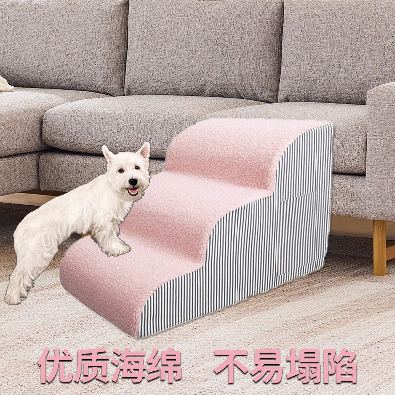 Pet Stairs Dog Steps Small Dog - Calming Dog Bed 评论和价格